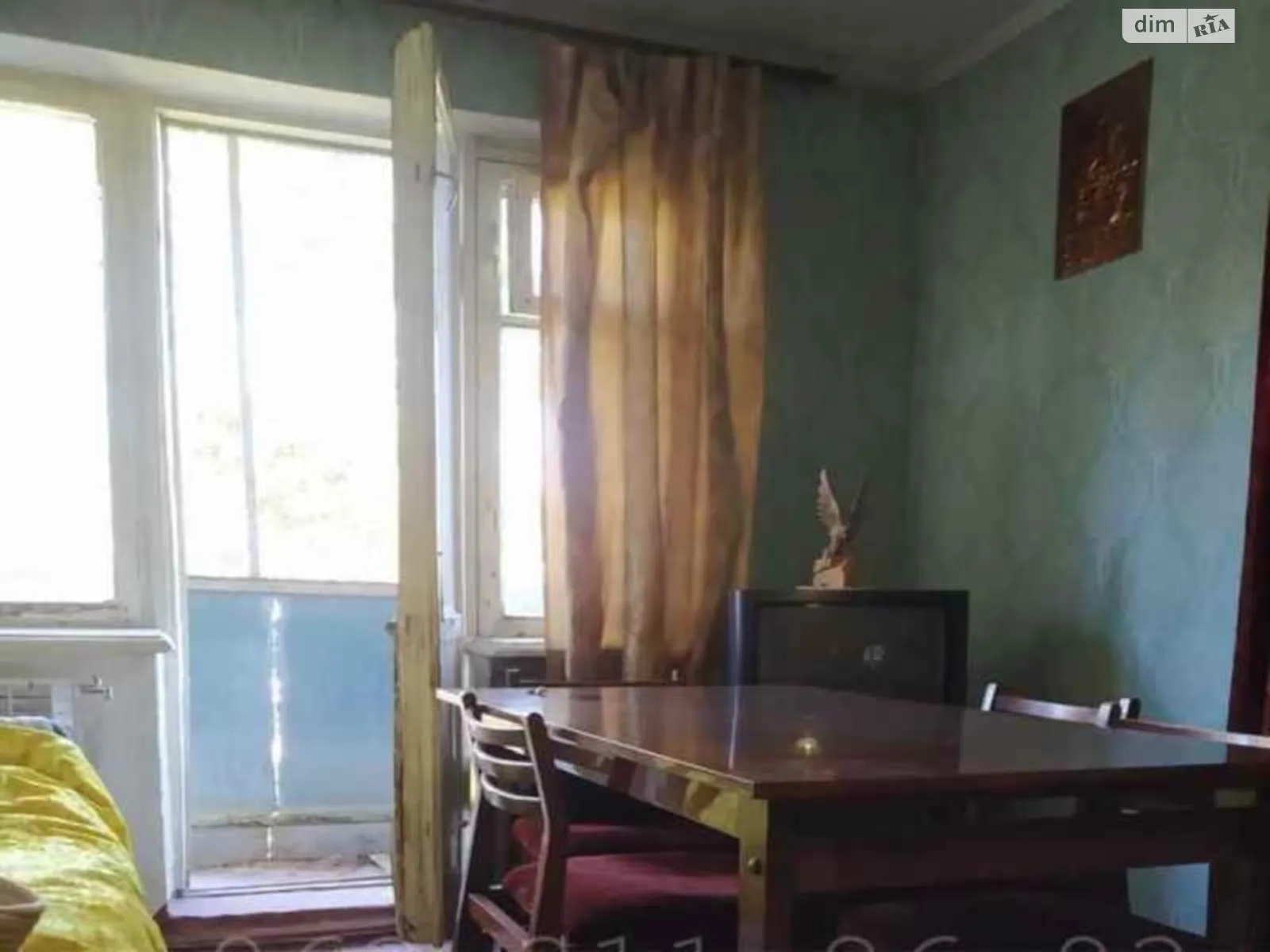 Продается 2-комнатная квартира 45 кв. м в Полтаве, цена: 24000 $ - фото 1