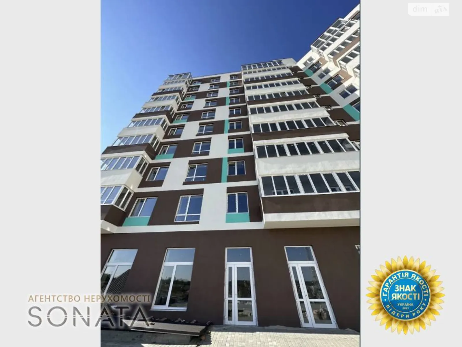 Продається 2-кімнатна квартира 64.4 кв. м у Черкасах, цена: 44000 $ - фото 1