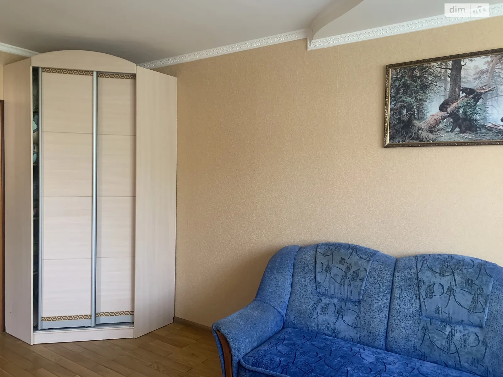 Продается 3-комнатная квартира 53.4 кв. м в Бородянке, цена: 50000 $ - фото 1