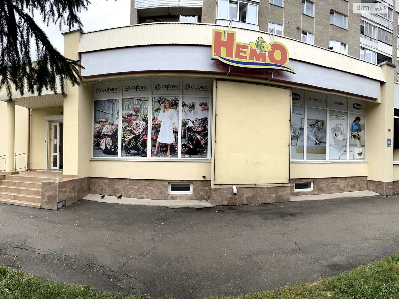 Продается помещения свободного назначения 486 кв. м в 9-этажном здании, цена: 660000 $ - фото 1
