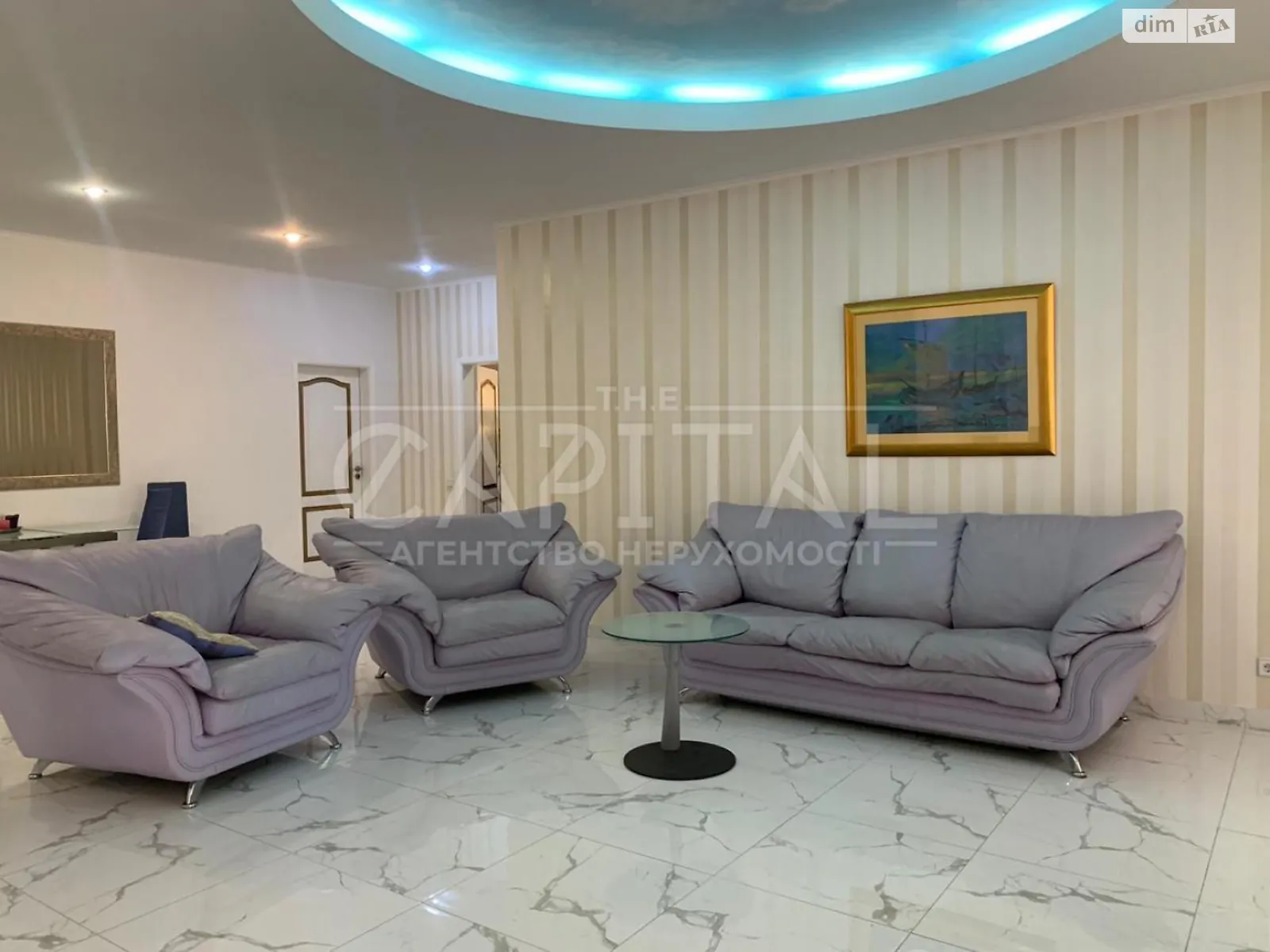 Продается 3-комнатная квартира 119 кв. м в Киеве, ул. Ковпака, 17 - фото 1