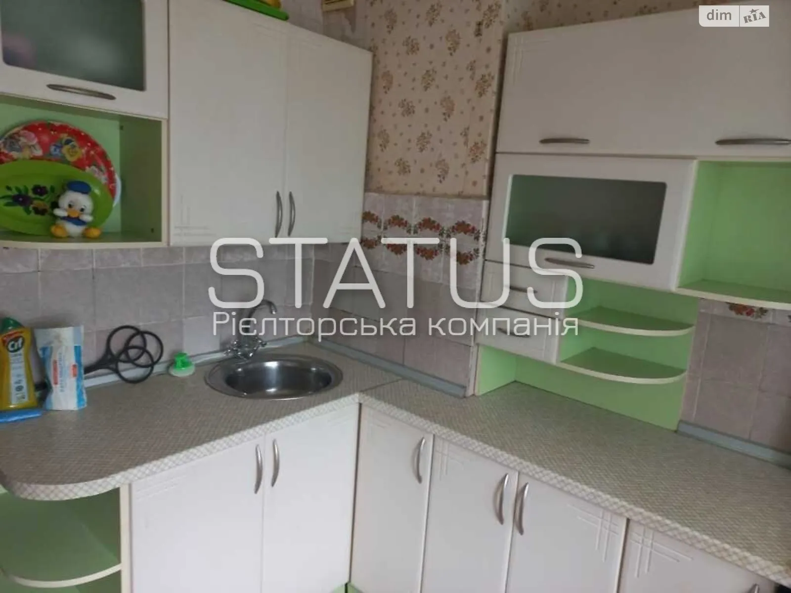 Продается 1-комнатная квартира 36.3 кв. м в Полтаве, ул. Опытная - фото 1