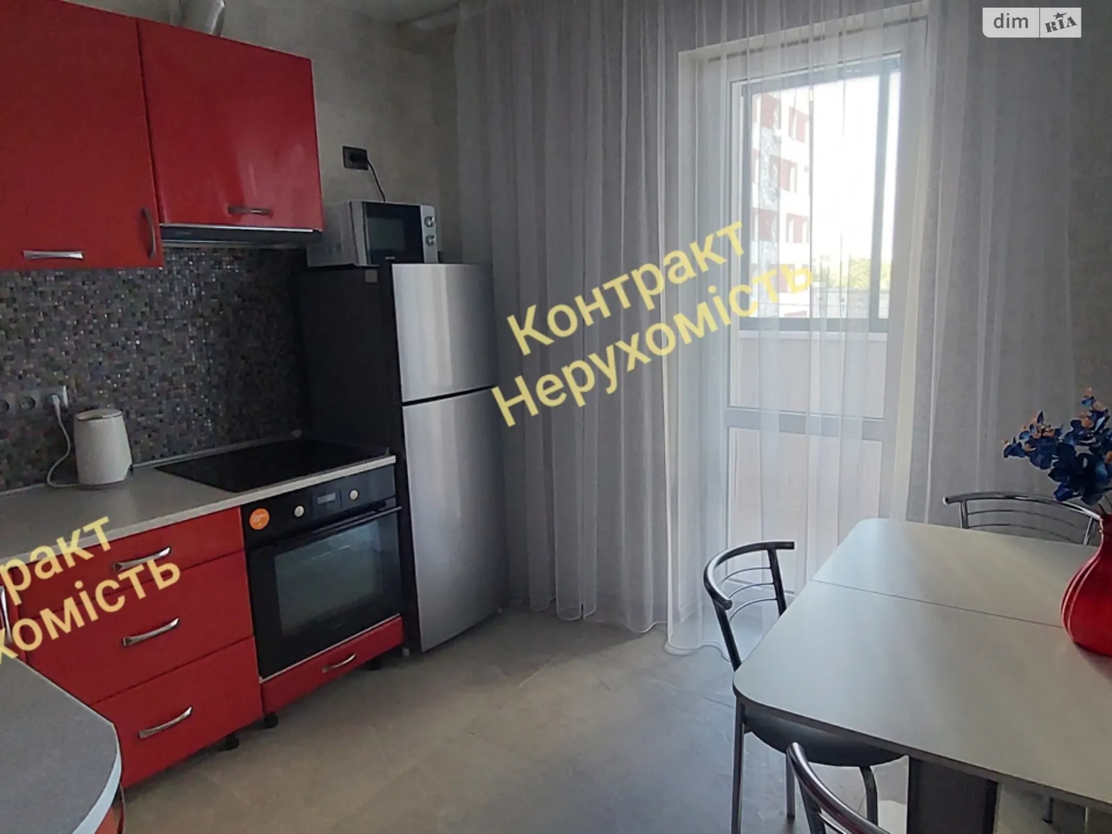 Продается 1-комнатная квартира 34 кв. м в Харькове, ул. Борткевича, 5 - фото 1