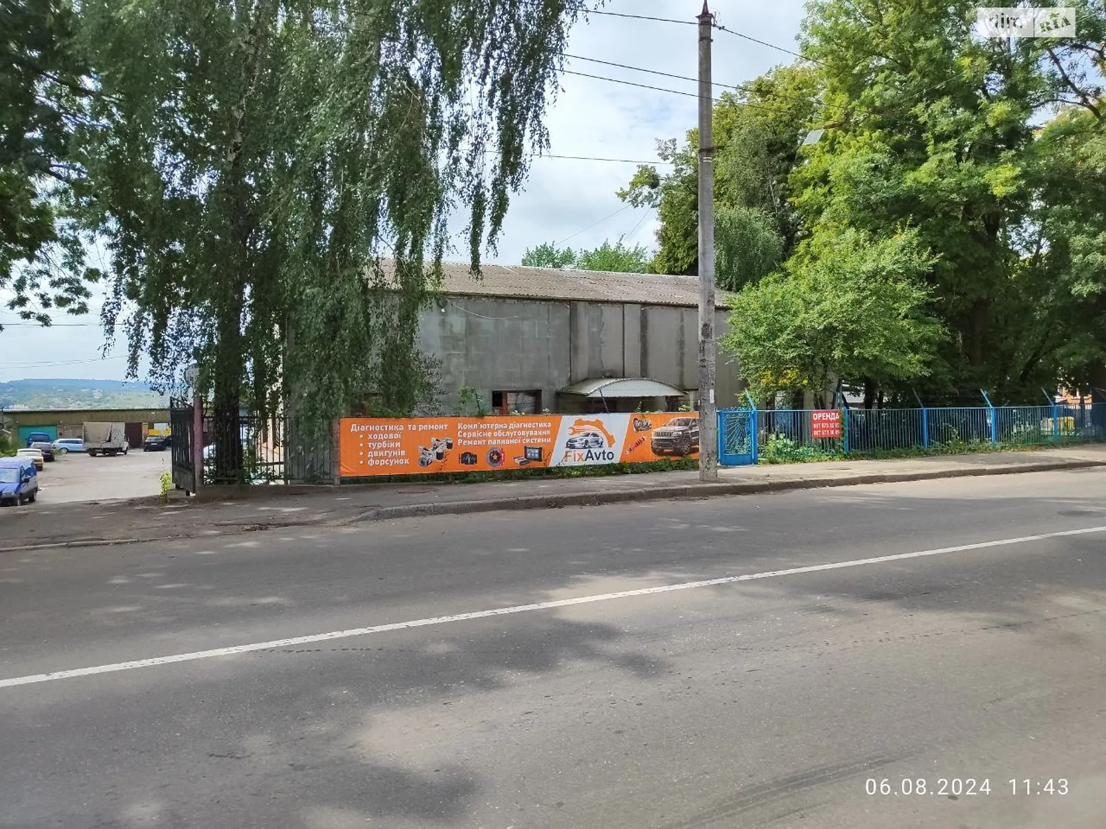 Сдается в аренду помещения свободного назначения 40 кв. м в 1-этажном здании, цена: 4000 грн - фото 1