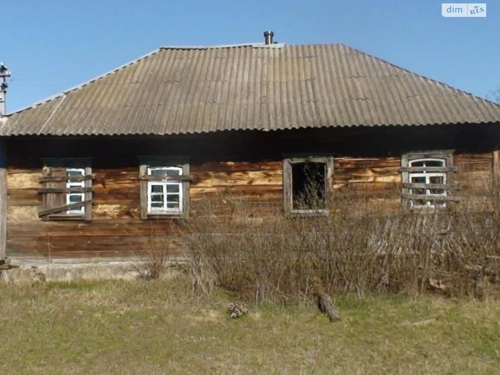 вул. Центральна Купеч, цена: 150000 грн - фото 1