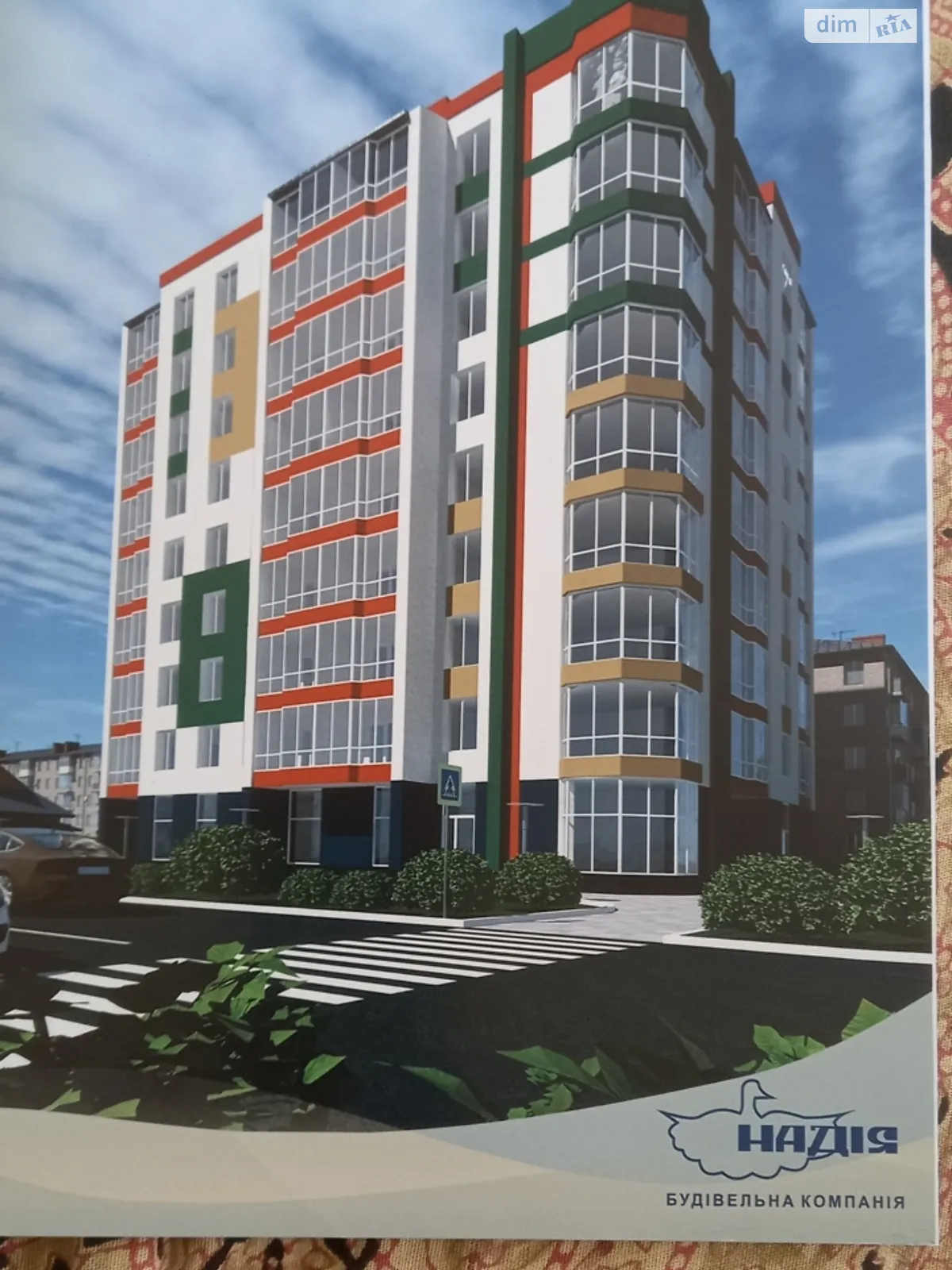Продается 1-комнатная квартира 53 кв. м в Черкассах, ул. Амброса Сергея, 35 - фото 1