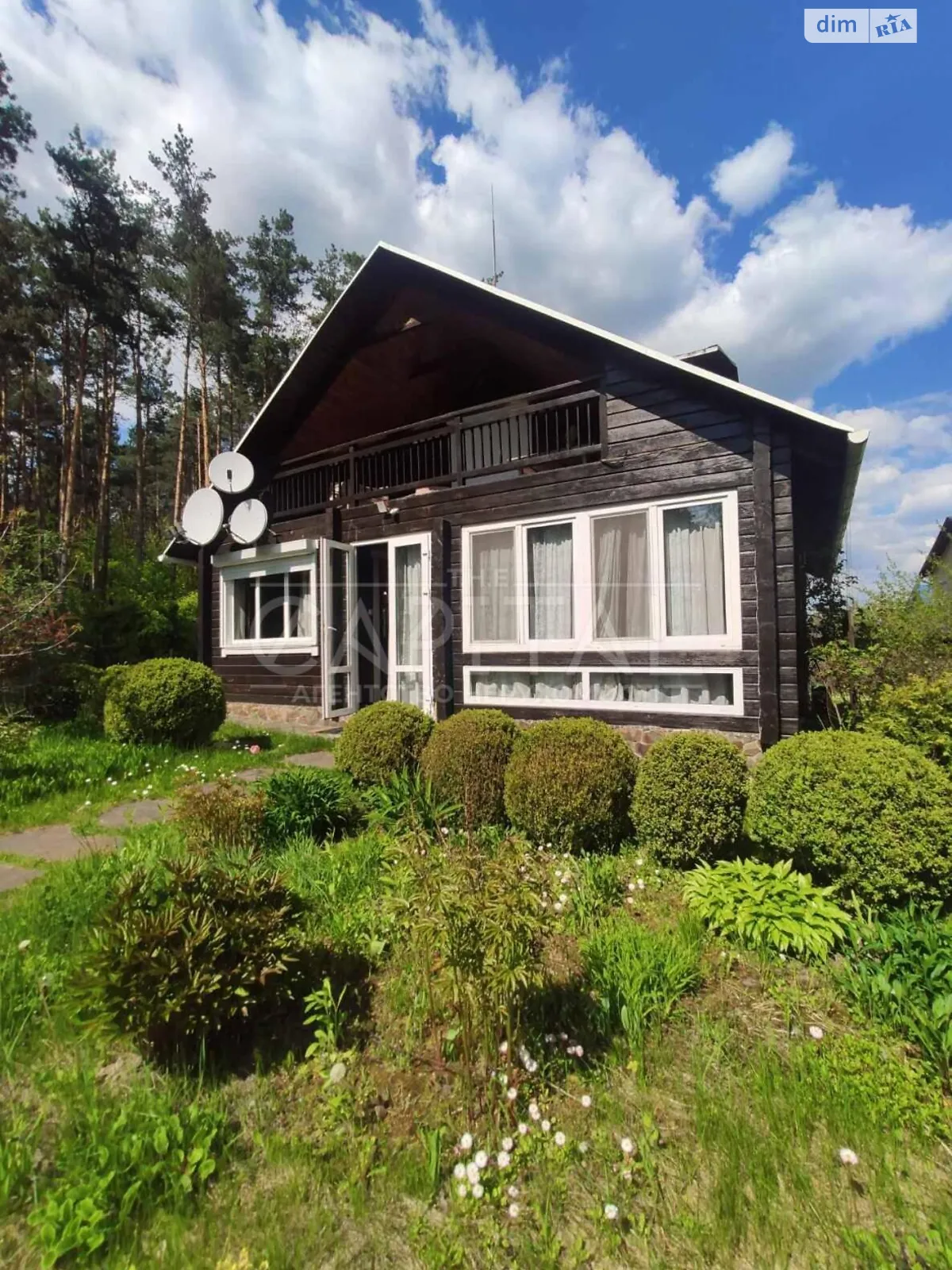 Продається будинок 2 поверховий 150 кв. м з бесідкою, цена: 220000 $ - фото 1