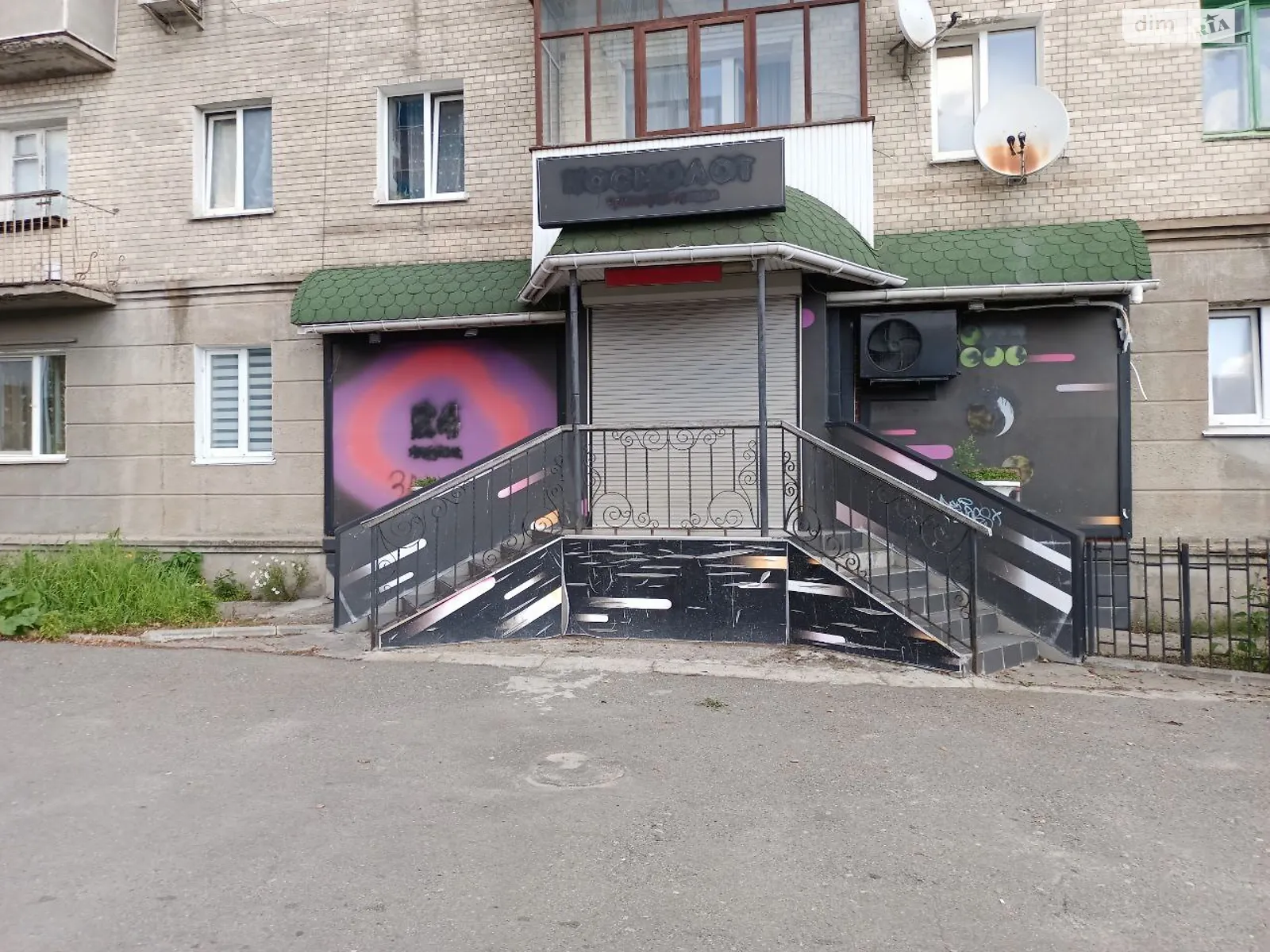 Продається приміщення вільного призначення 42.2 кв. м в 5-поверховій будівлі, цена: 55000 $ - фото 1