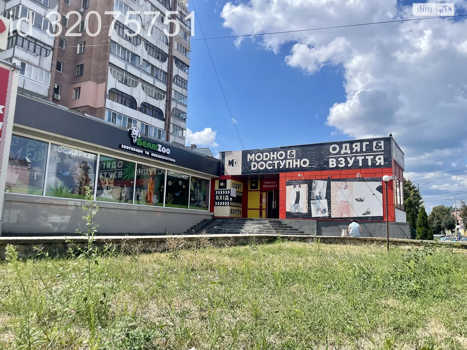 Сдается в аренду помещения свободного назначения 503.5 кв. м в 1-этажном здании, цена: 170000 грн - фото 1