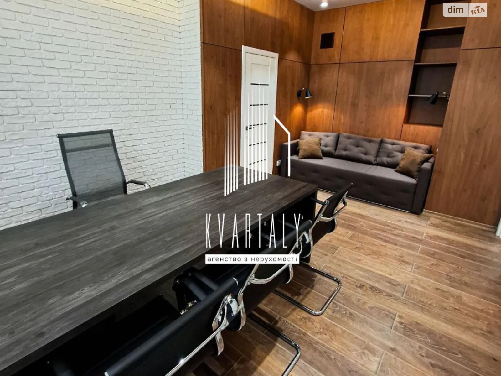 Сдается в аренду офис 44 кв. м в бизнес-центре, цена: 35000 грн - фото 1
