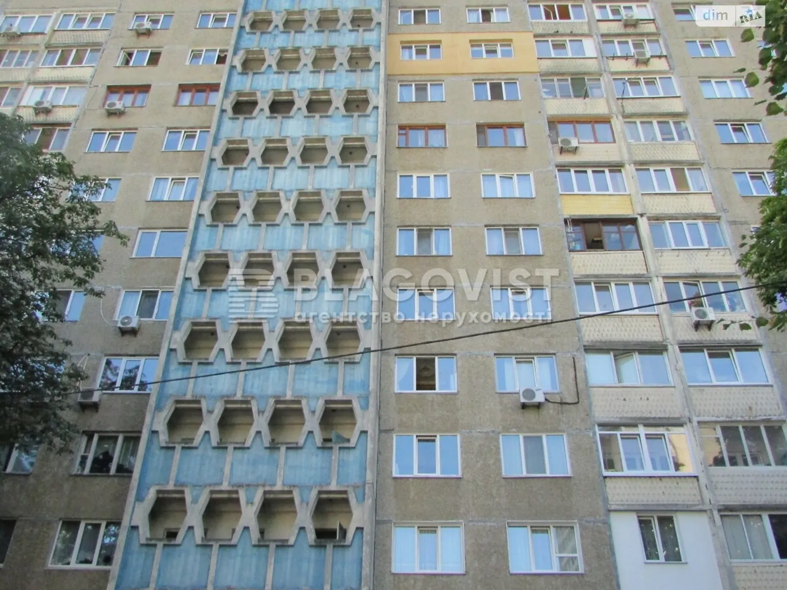 Продается 2-комнатная квартира 61 кв. м в  - фото 2