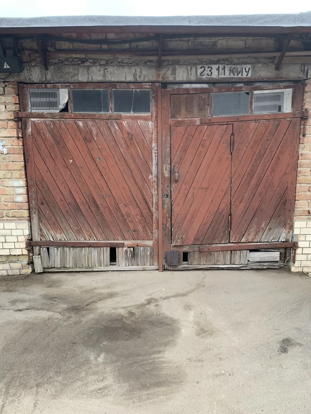 Продається місце в гаражному кооперативі під легкове авто на 18 кв. м, цена: 9500 € - фото 1