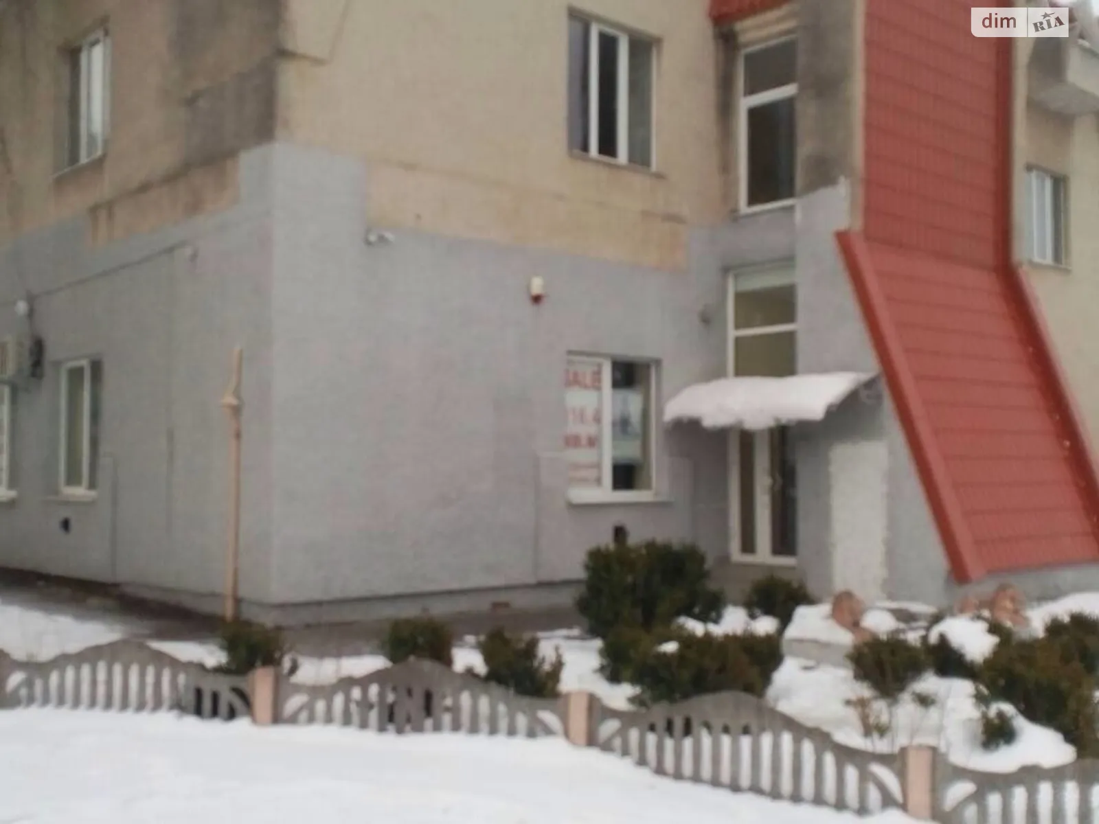 Продается офис 116.4 кв. м в бизнес-центре, цена: 64023 $ - фото 1