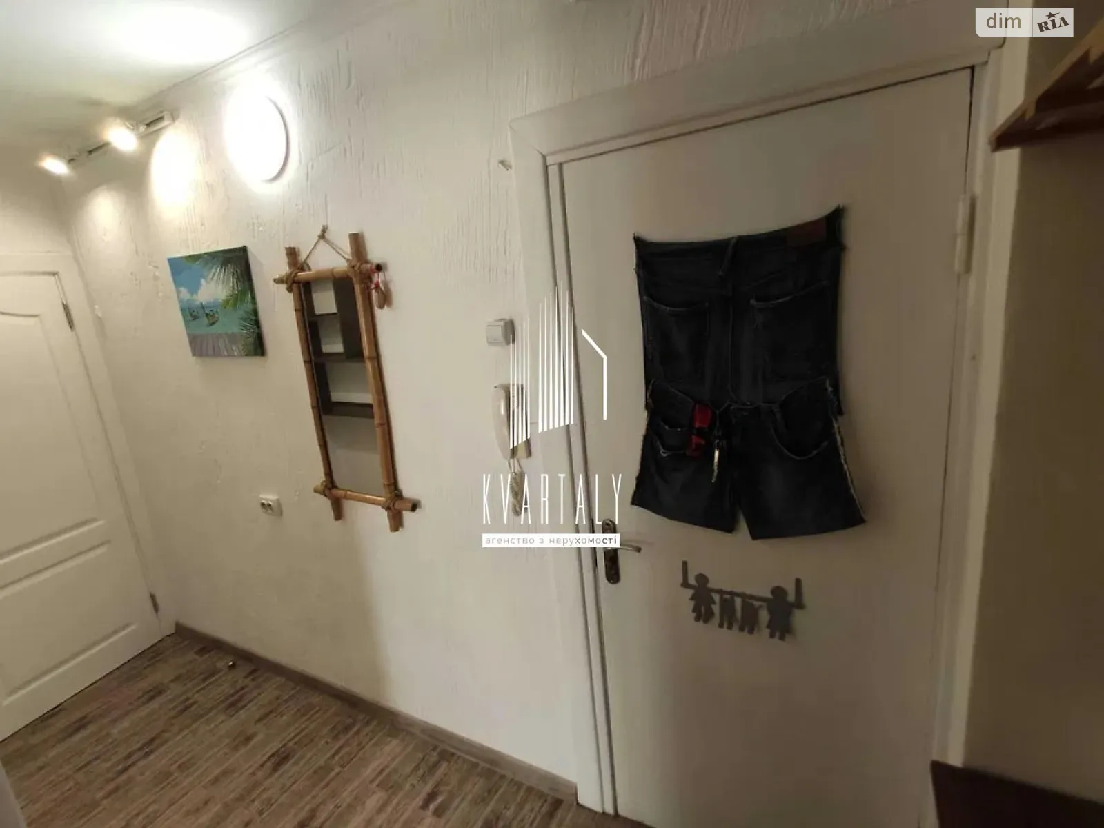Продается 2-комнатная квартира 50 кв. м в Киеве, цена: 67000 $ - фото 1