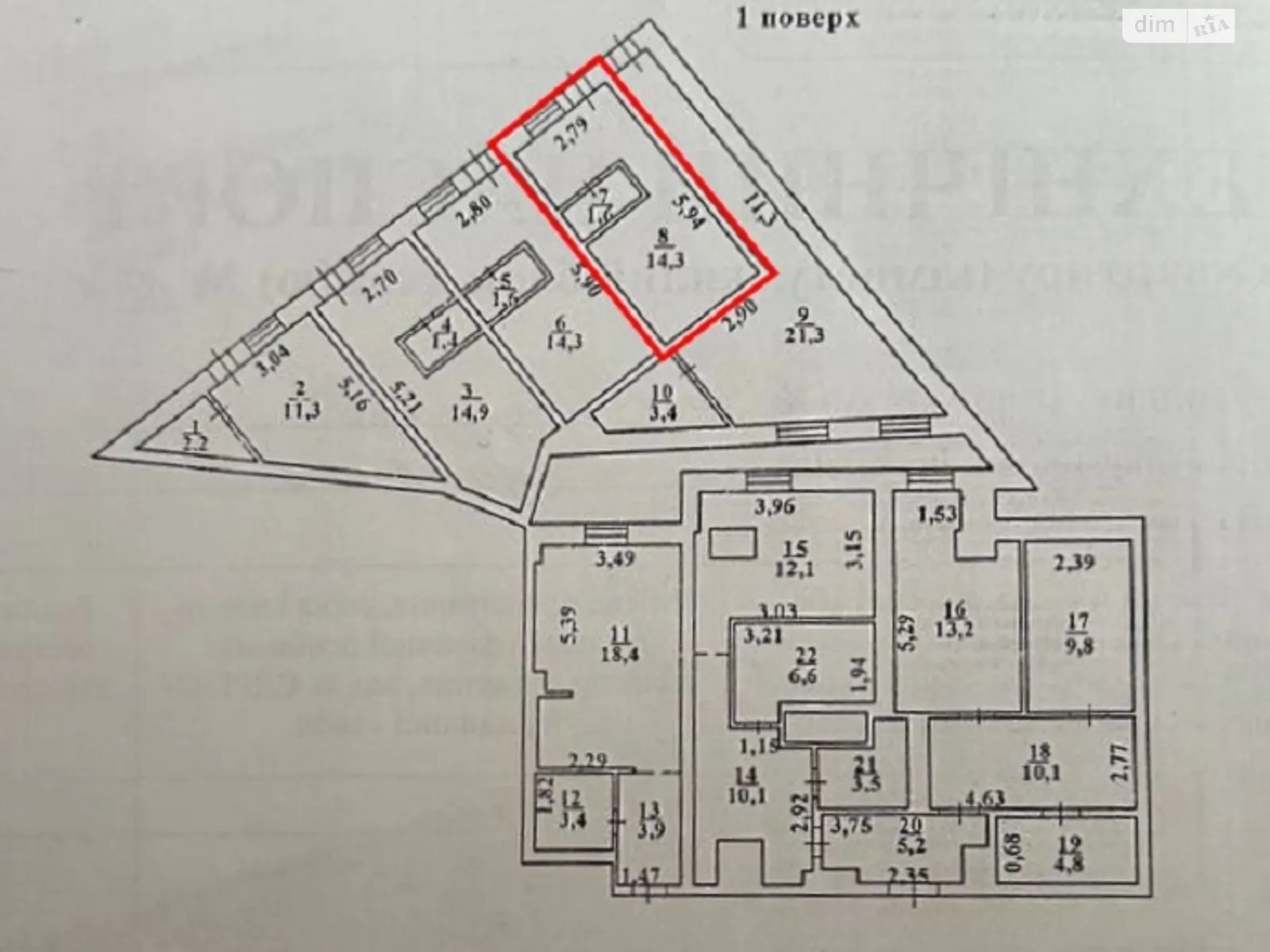 Продается комната 15.9 кв. м в Одессе - фото 3