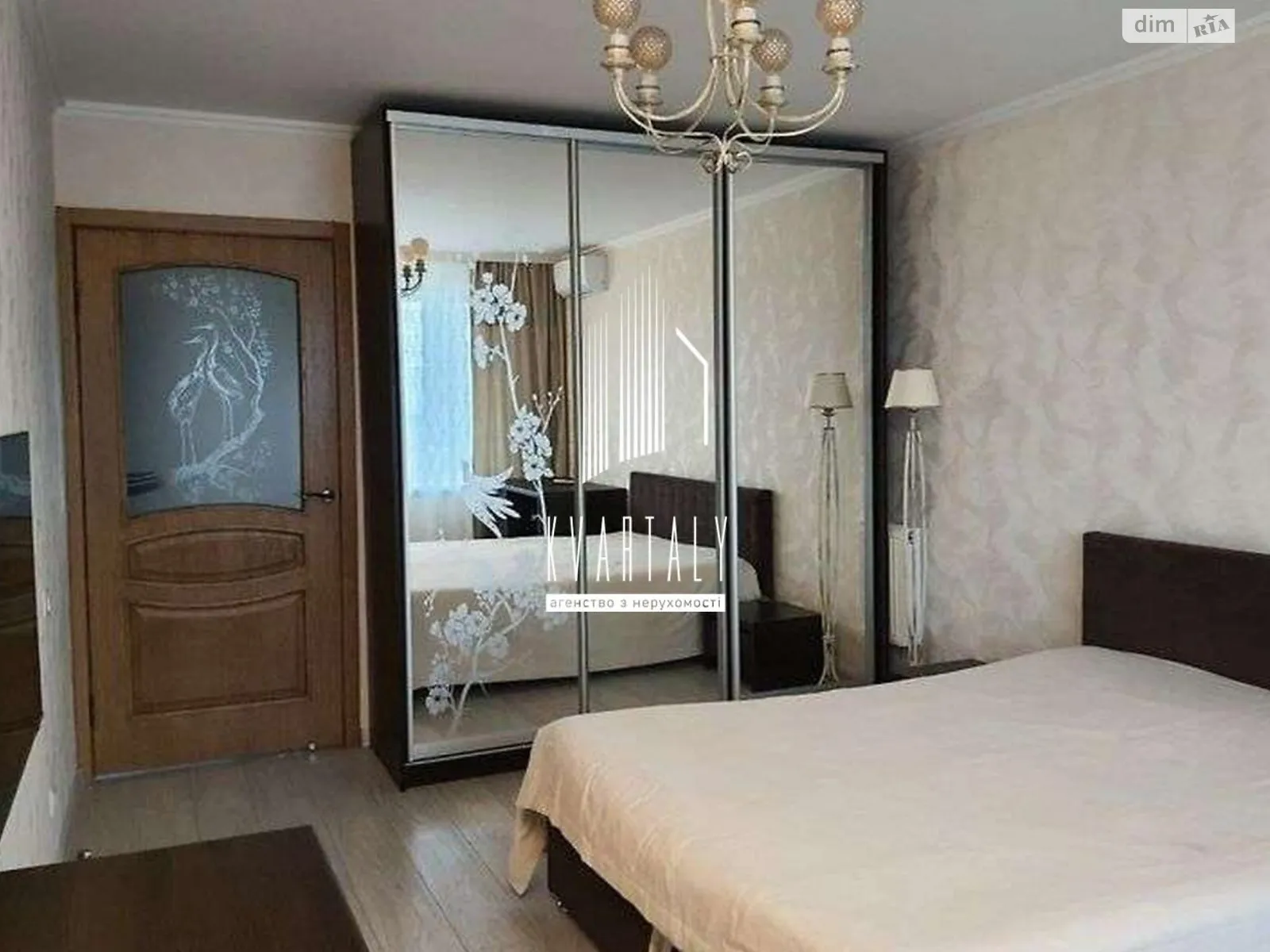 Продается 2-комнатная квартира 57.8 кв. м в Киеве, ул. Симиренко, 1Г - фото 1