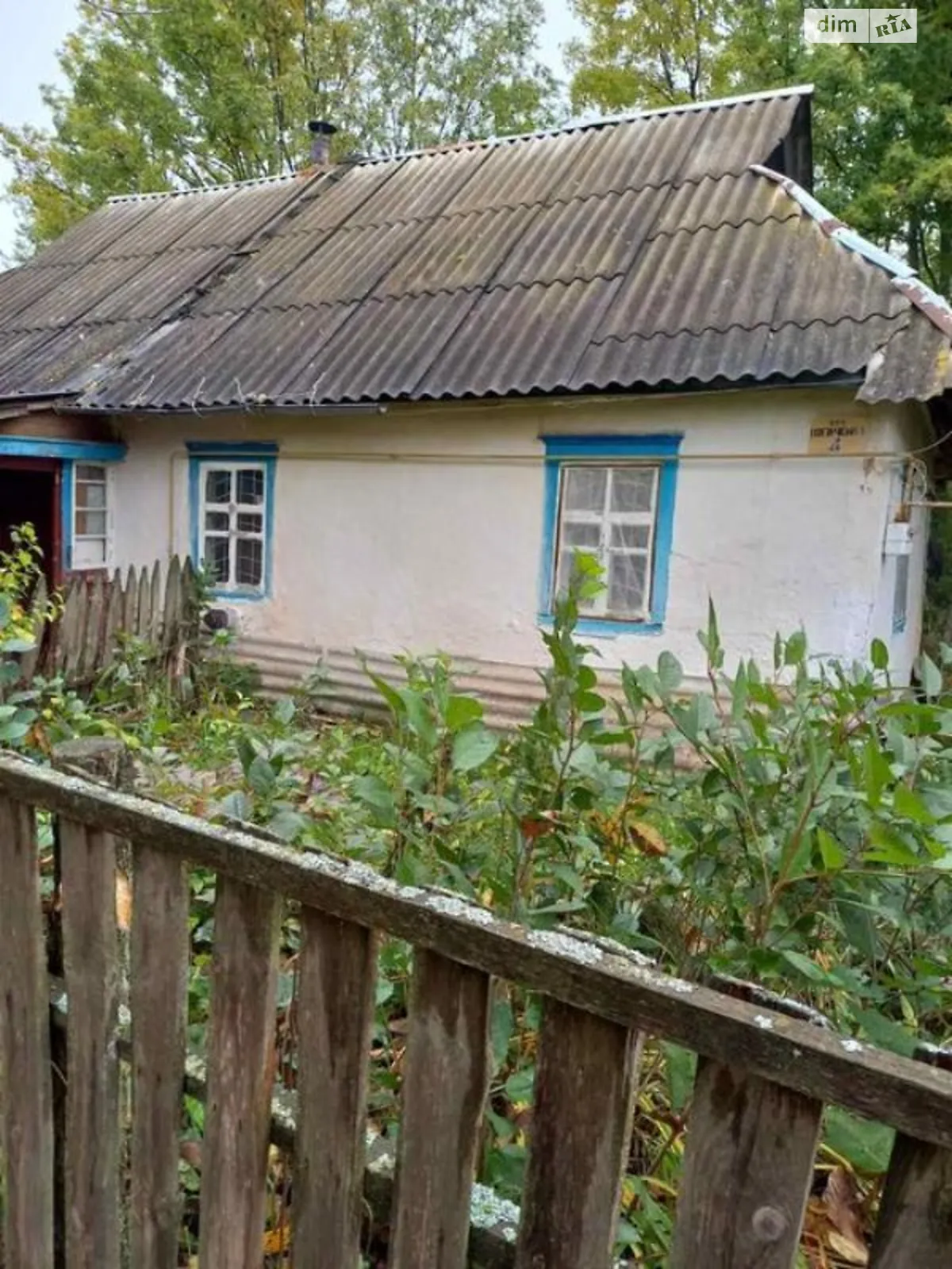 Продается одноэтажный дом 60 кв. м с баней/сауной, цена: 8000 $ - фото 1