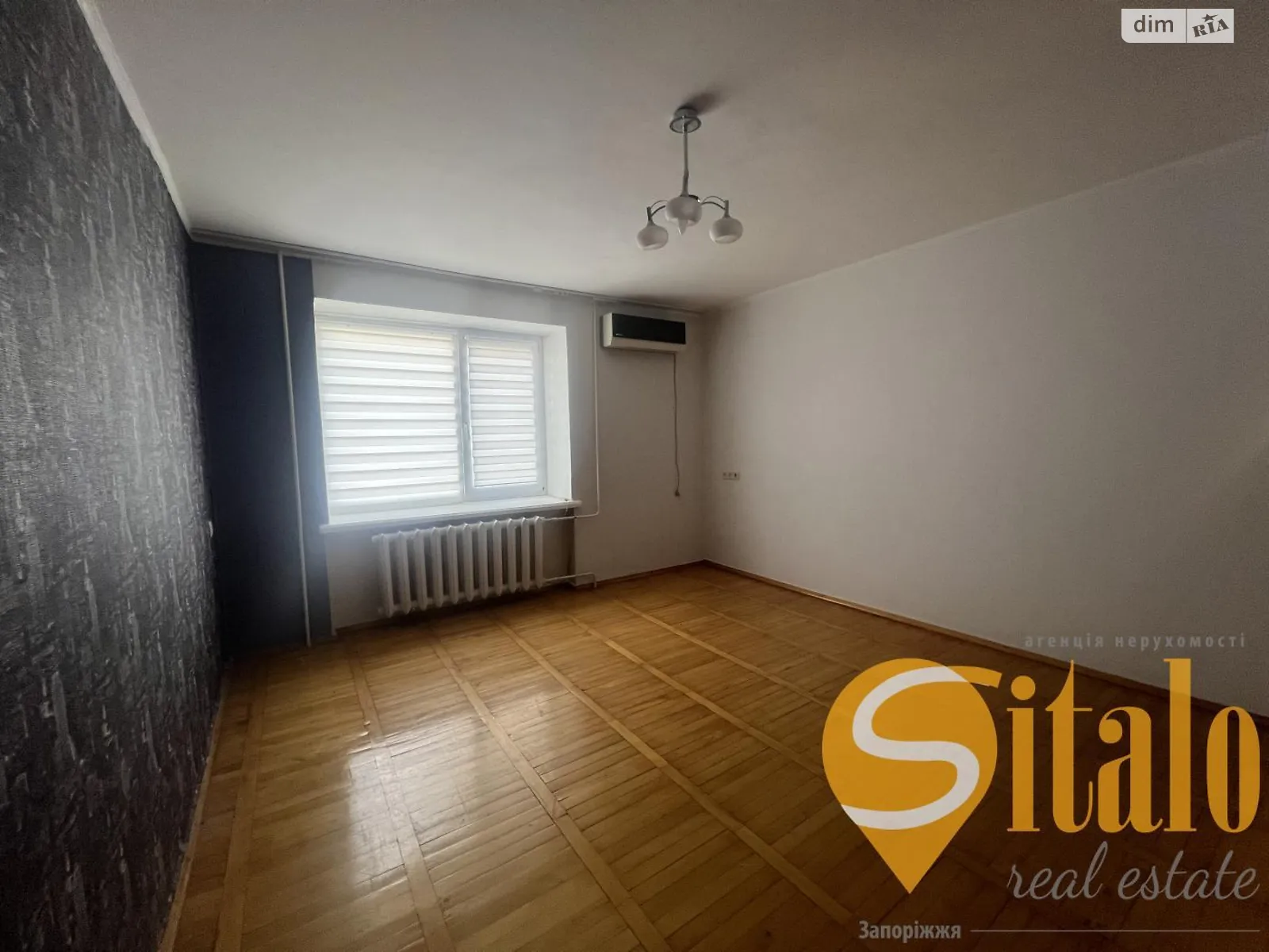 3-комнатная квартира 75 кв. м в Запорожье, ул. Лобановского - фото 1