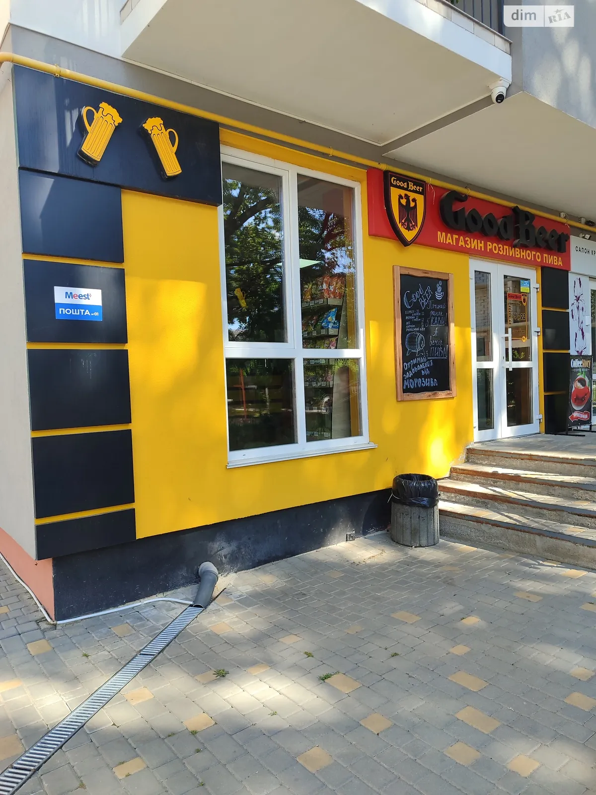 Продается помещения свободного назначения 57 кв. м в 7-этажном здании, цена: 10000 $ - фото 1