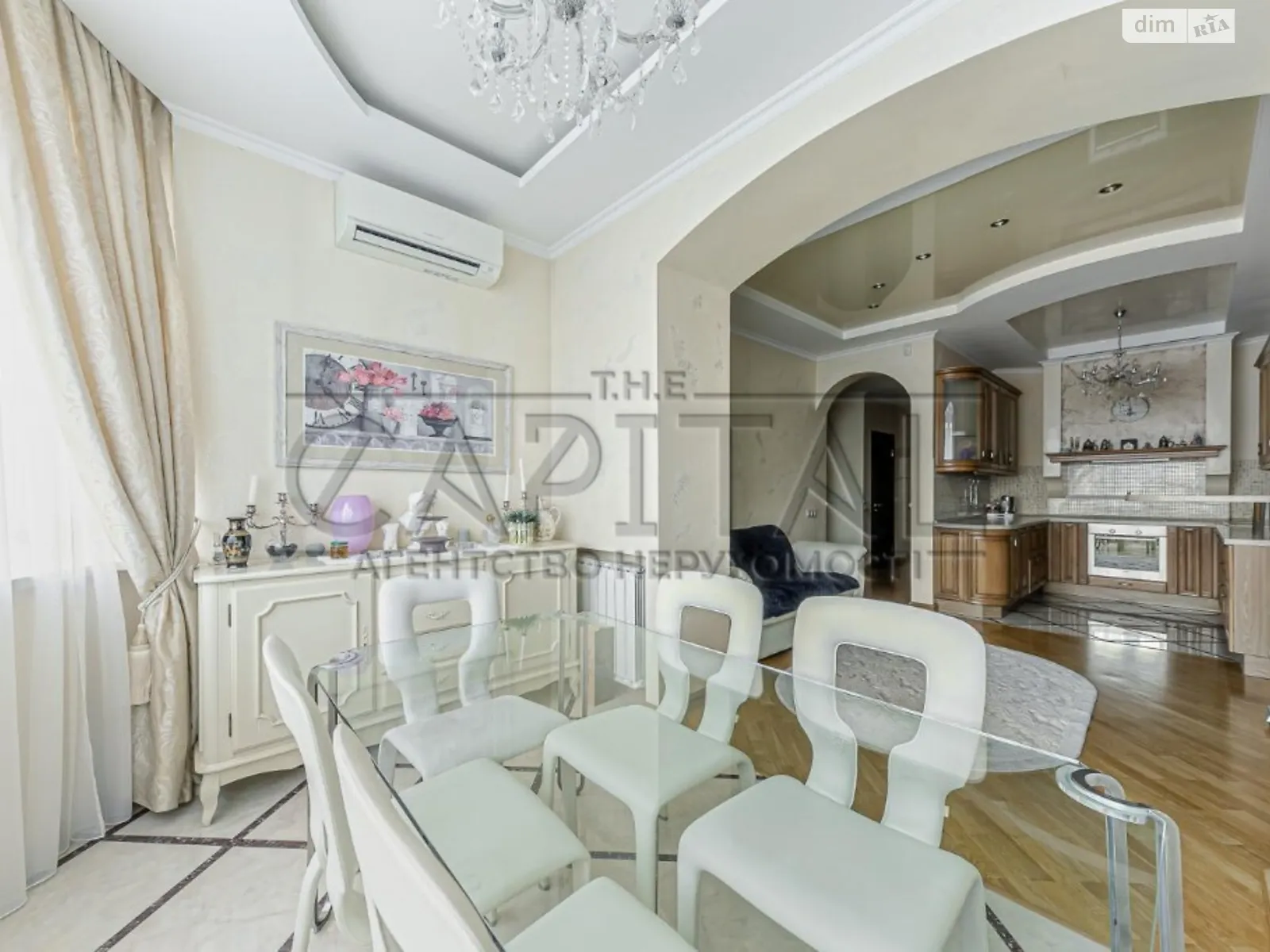 Продається 4-кімнатна квартира 120 кв. м у Києві, вул. Левка Лук'яненка - фото 1