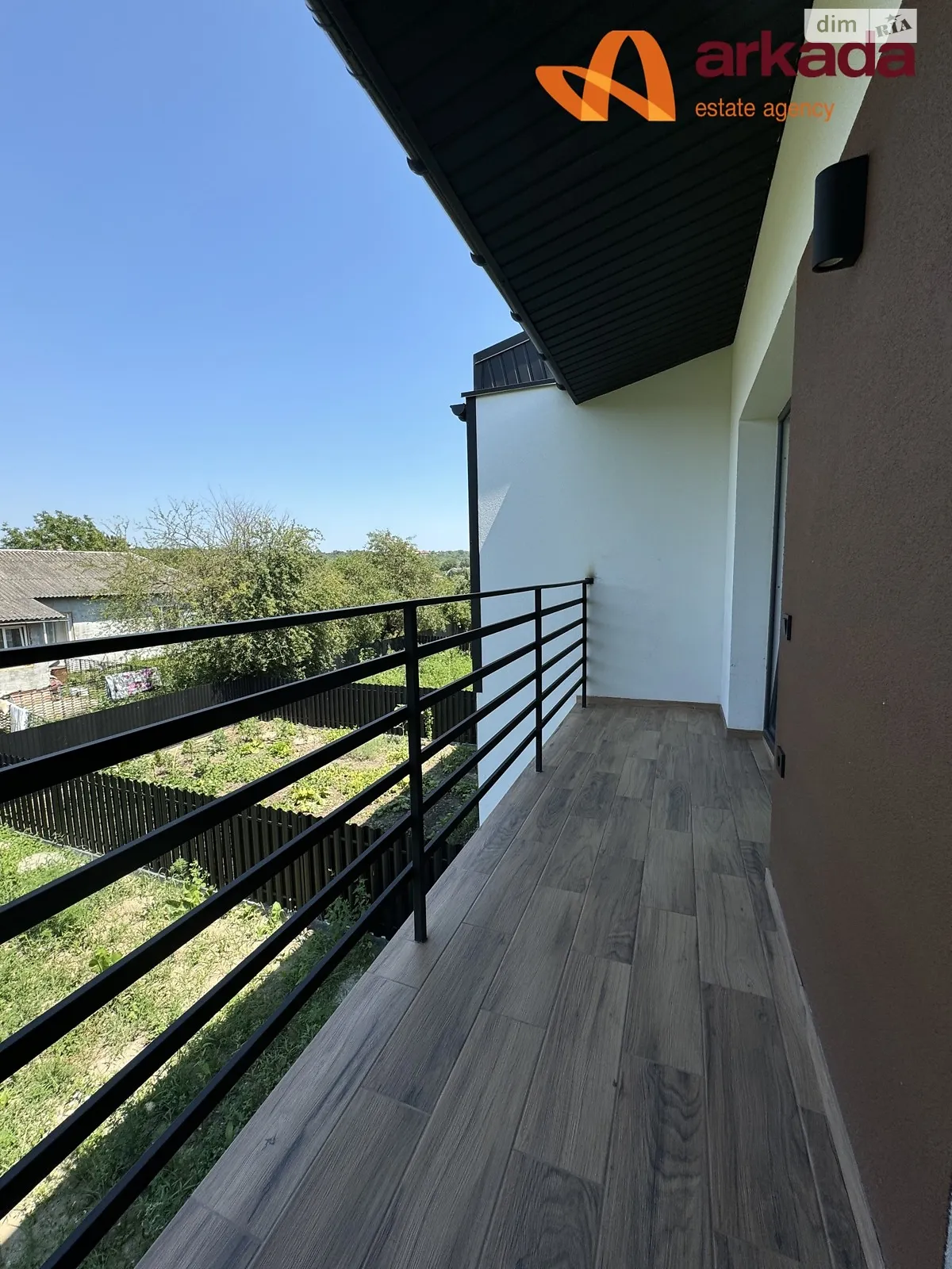 ул. Живописная, 3 Волчинец, цена: 159500 $ - фото 1