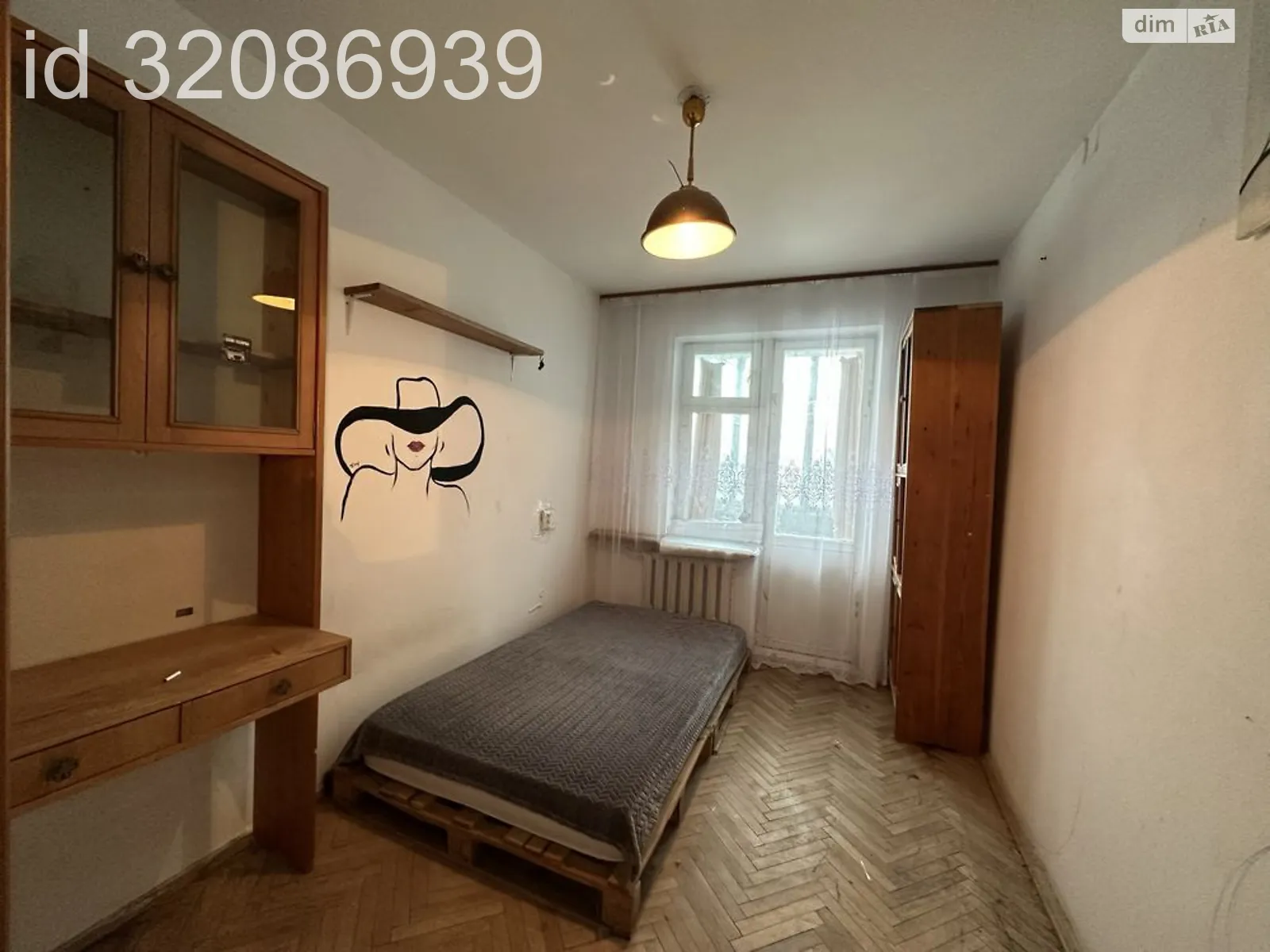 Сдается в аренду комната 30 кв. м в Львове, цена: 5000 грн - фото 1