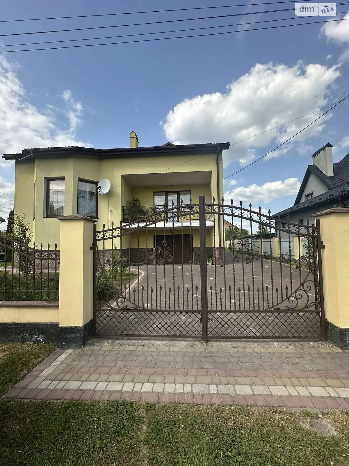 ул. Воздушная, 4 Оброшиное, цена: 185000 $ - фото 1