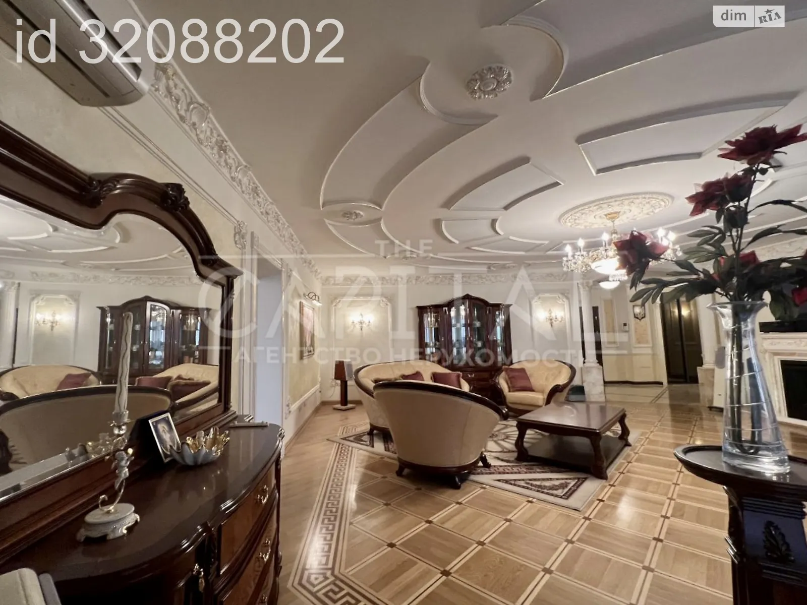 Продается 3-комнатная квартира 186 кв. м в Киеве, ул. Панаса Мирного, 28А - фото 1