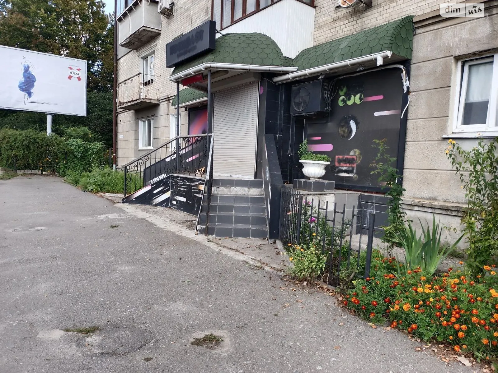 Продается помещения свободного назначения 42.2 кв. м в 5-этажном здании, цена: 59000 $ - фото 1