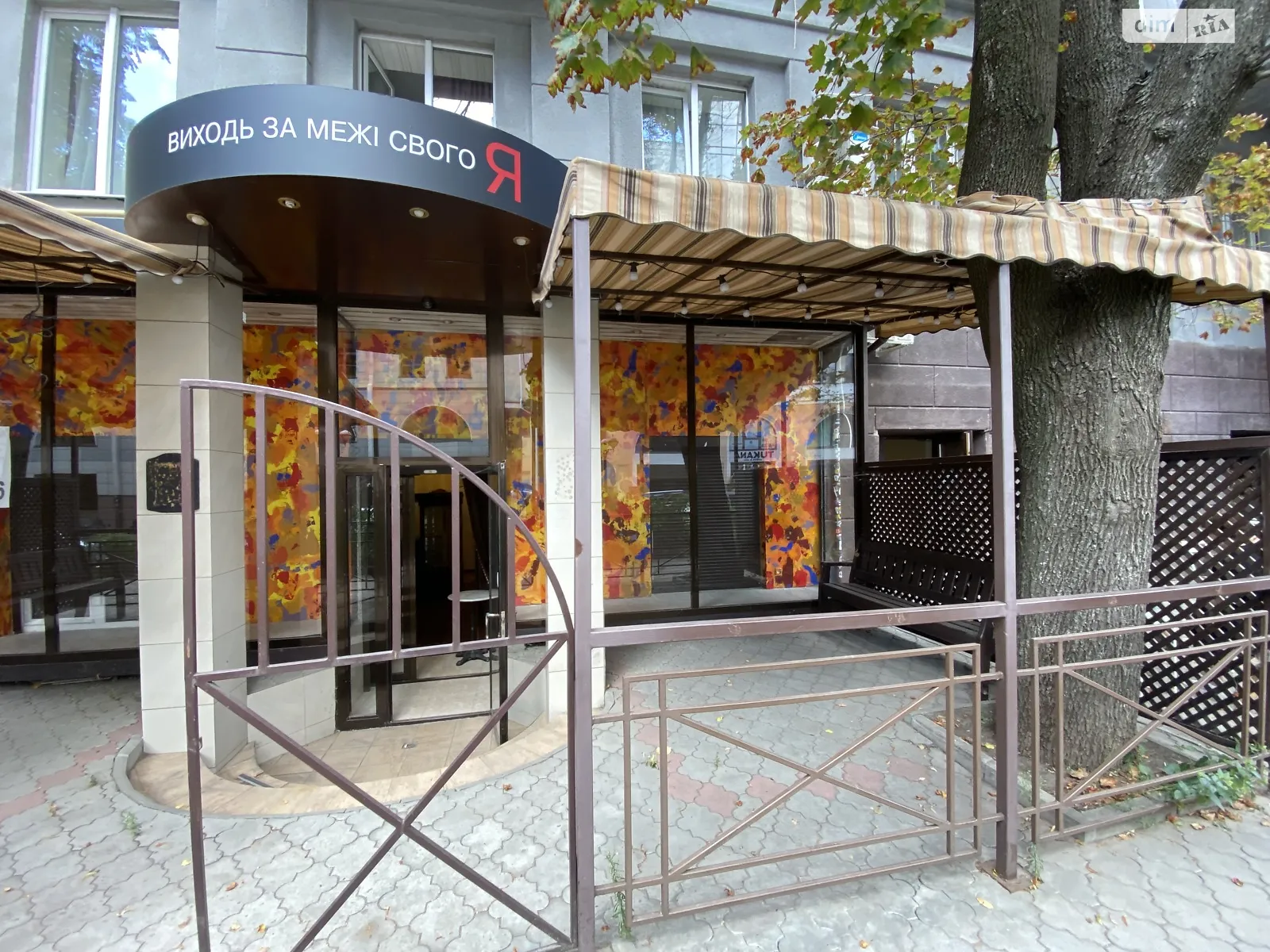 Продается помещения свободного назначения 60 кв. м в 4-этажном здании, цена: 110000 $ - фото 1