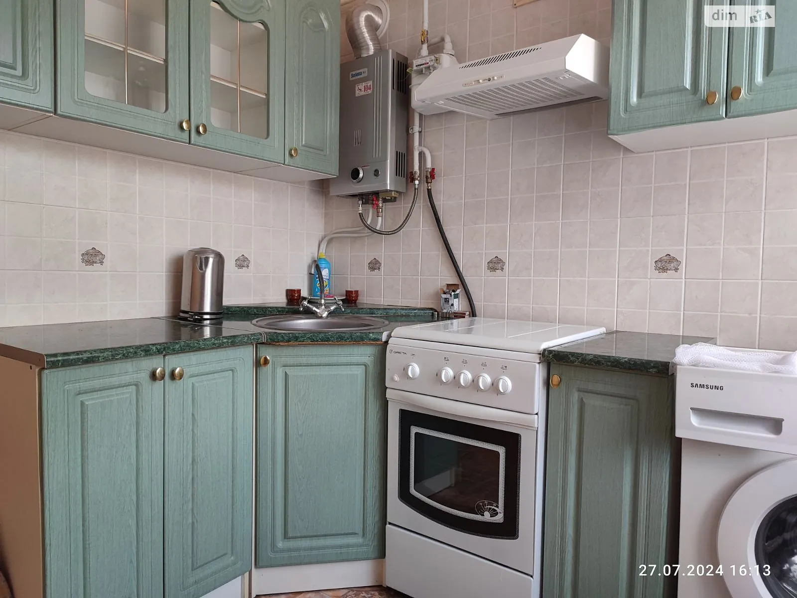 Продається 1-кімнатна квартира 33 кв. м у Старокостянтинові, вул. Авіаторів(Попова) - фото 1