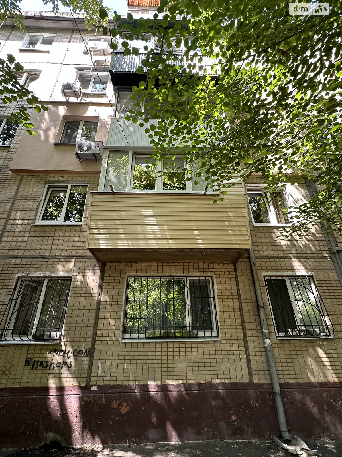 Продається 2-кімнатна квартира 45 кв. м у Дніпрі, просп. Хмельницького Богдана, 12Б - фото 1