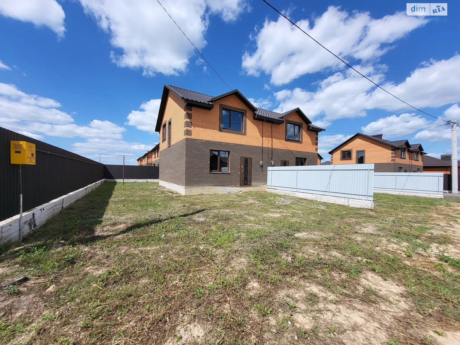 Продается часть дома 115 кв. м с террасой, цена: 67000 $ - фото 1