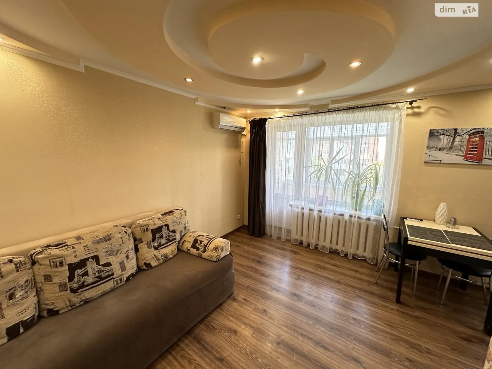 Продается 2-комнатная квартира 45.3 кв. м в Полтаве, ул. Хмельницкого Богдана - фото 1