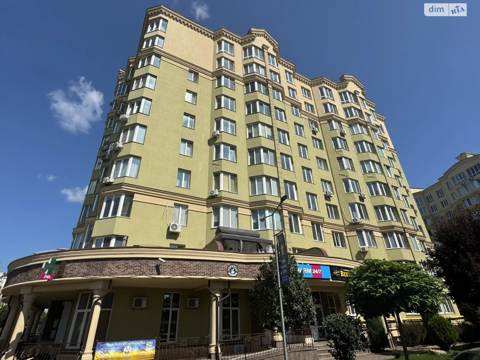 Продається 2-кімнатна квартира 66.6 кв. м у Софіївській Борщагівці, вул. Зелена, 14 - фото 1