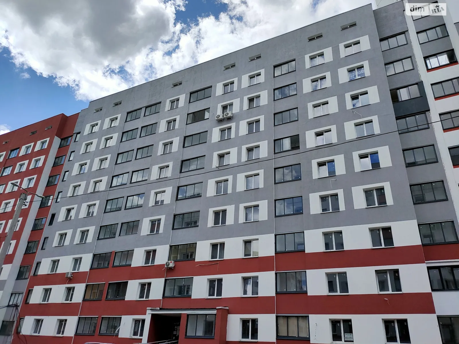 Продается 1-комнатная квартира 37 кв. м в Харькове, ул. Борткевича, 9 - фото 1