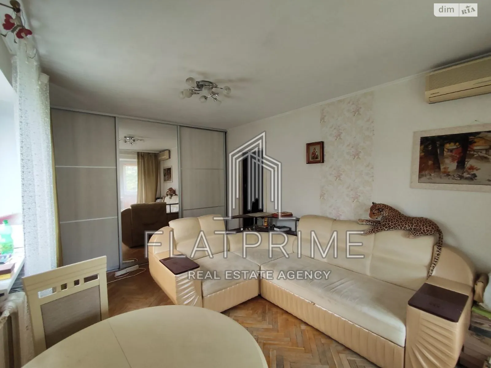 Продается 1-комнатная квартира 31.7 кв. м в Киеве, цена: 54000 $ - фото 1