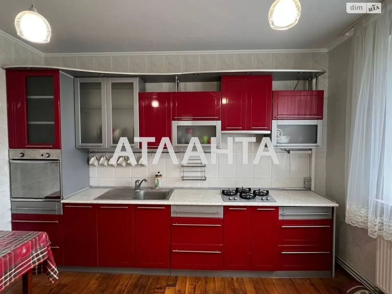 ул. Левадная Старый город Винница, цена: 114500 $ - фото 1