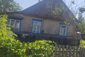 Куплю дом в Коростене без посредников