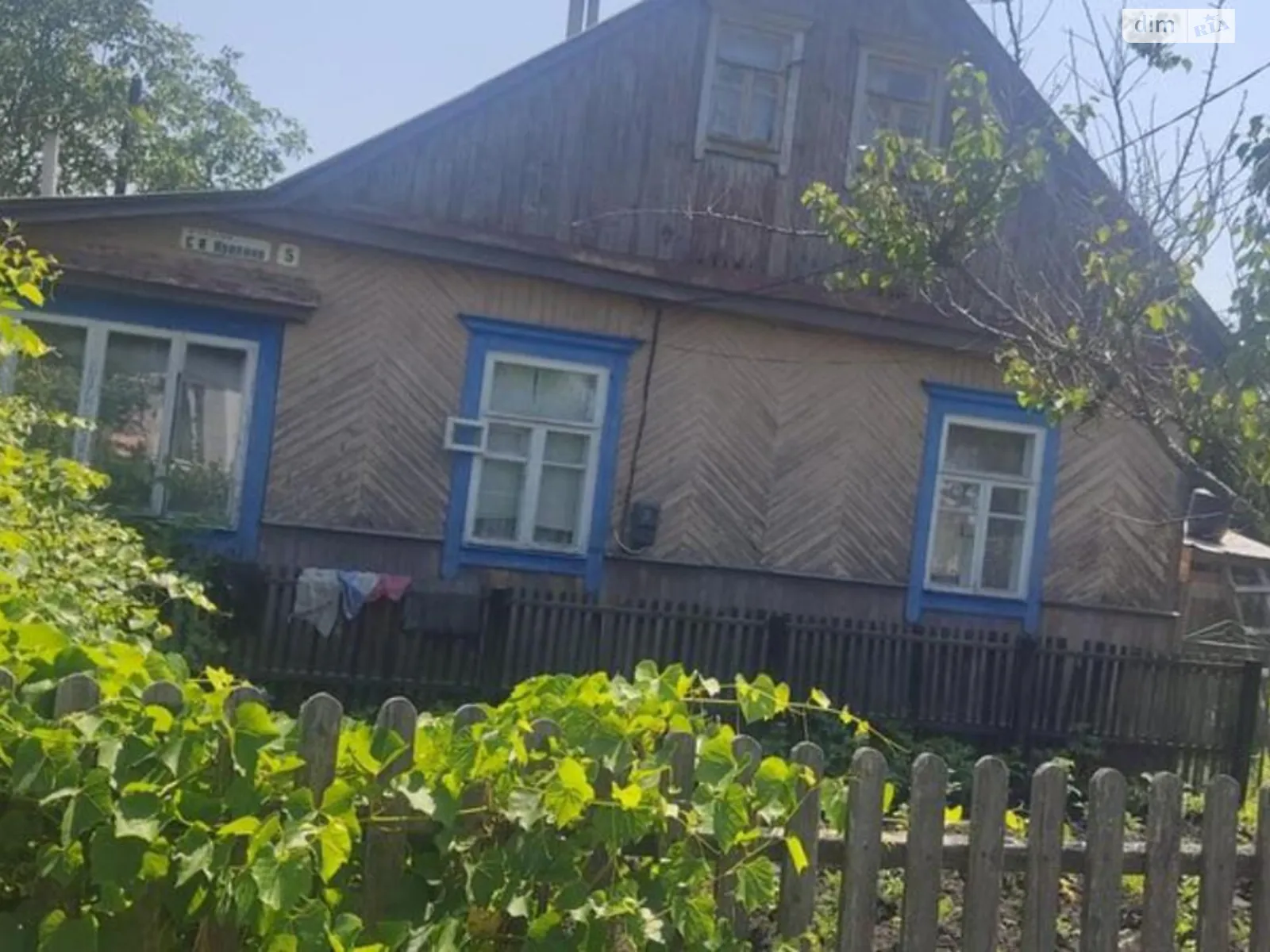 Продается одноэтажный дом 78 кв. м с балконом, цена: 15500 $ - фото 1
