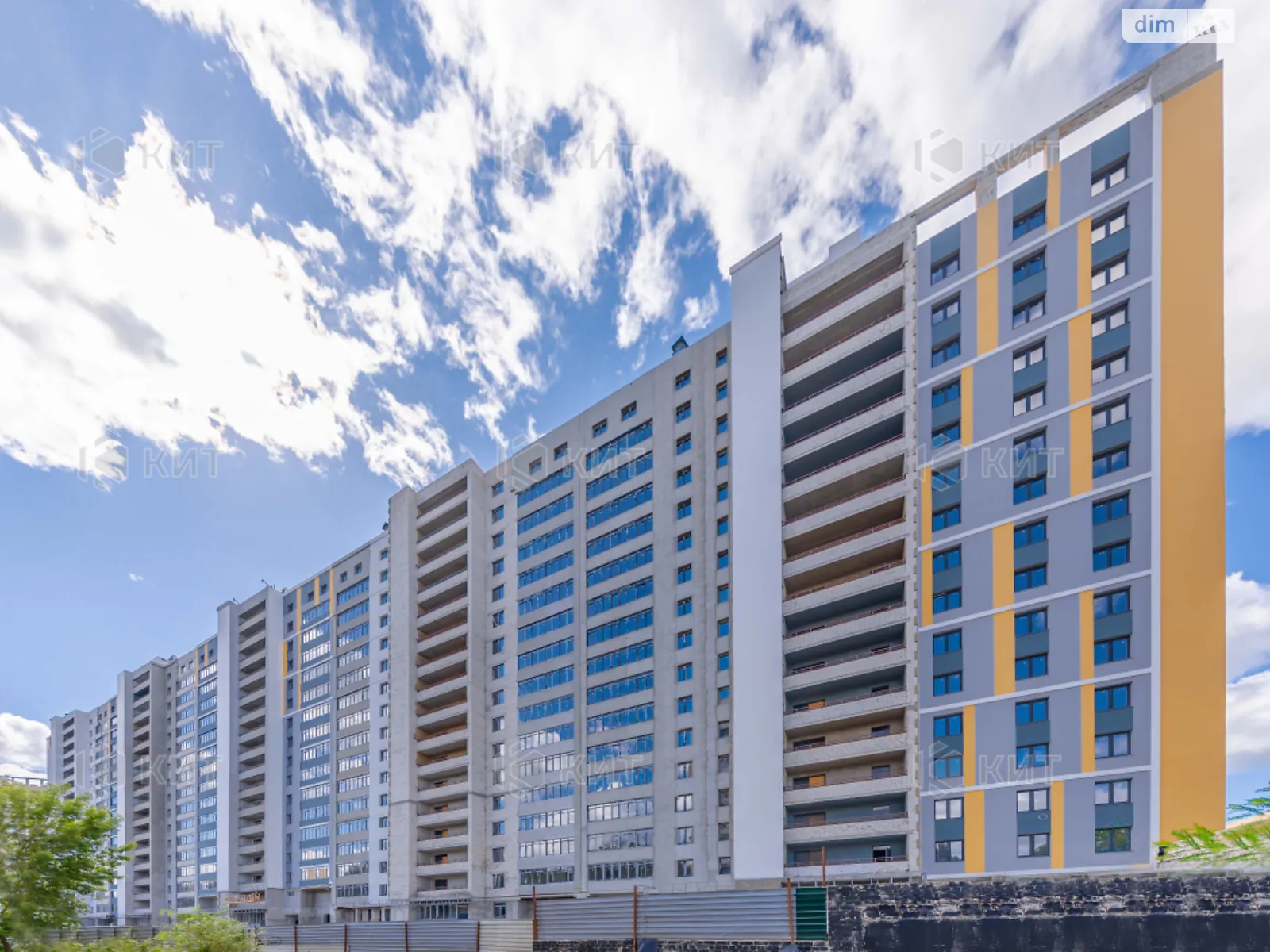 Продается 3-комнатная квартира 105 кв. м в Харькове, пер. Шекспира, 13 - фото 1