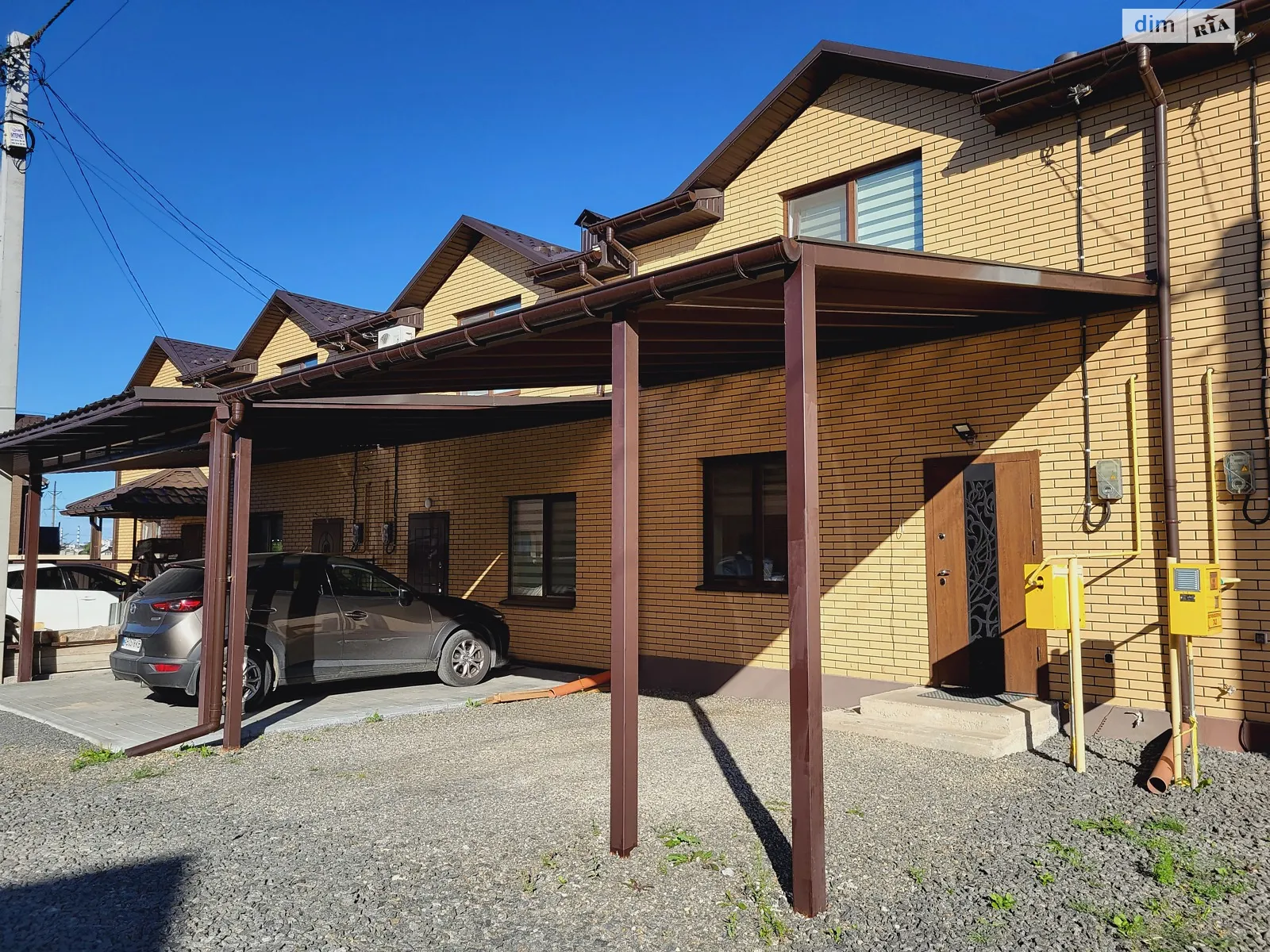 Агрономичное, цена: 119000 $ - фото 1