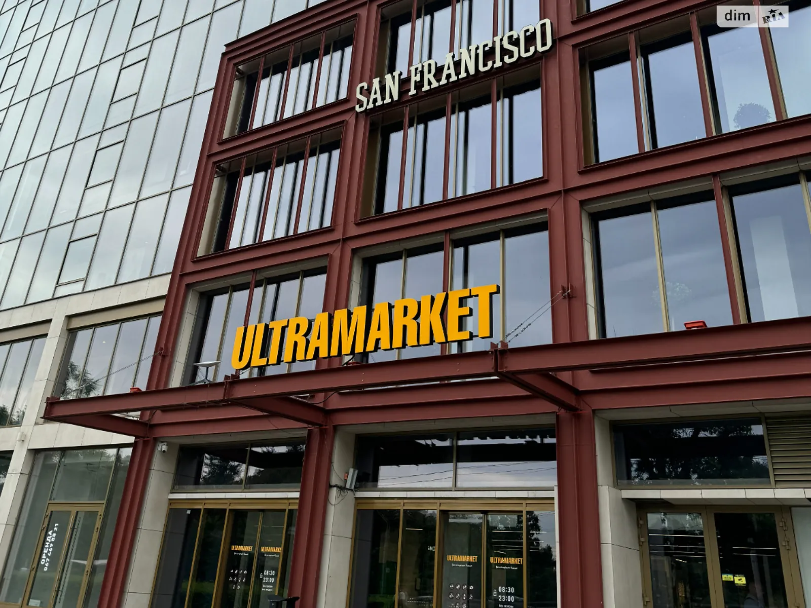 Продается 3-комнатная квартира 72.9 кв. м в Киеве, цена: 135000 $ - фото 1