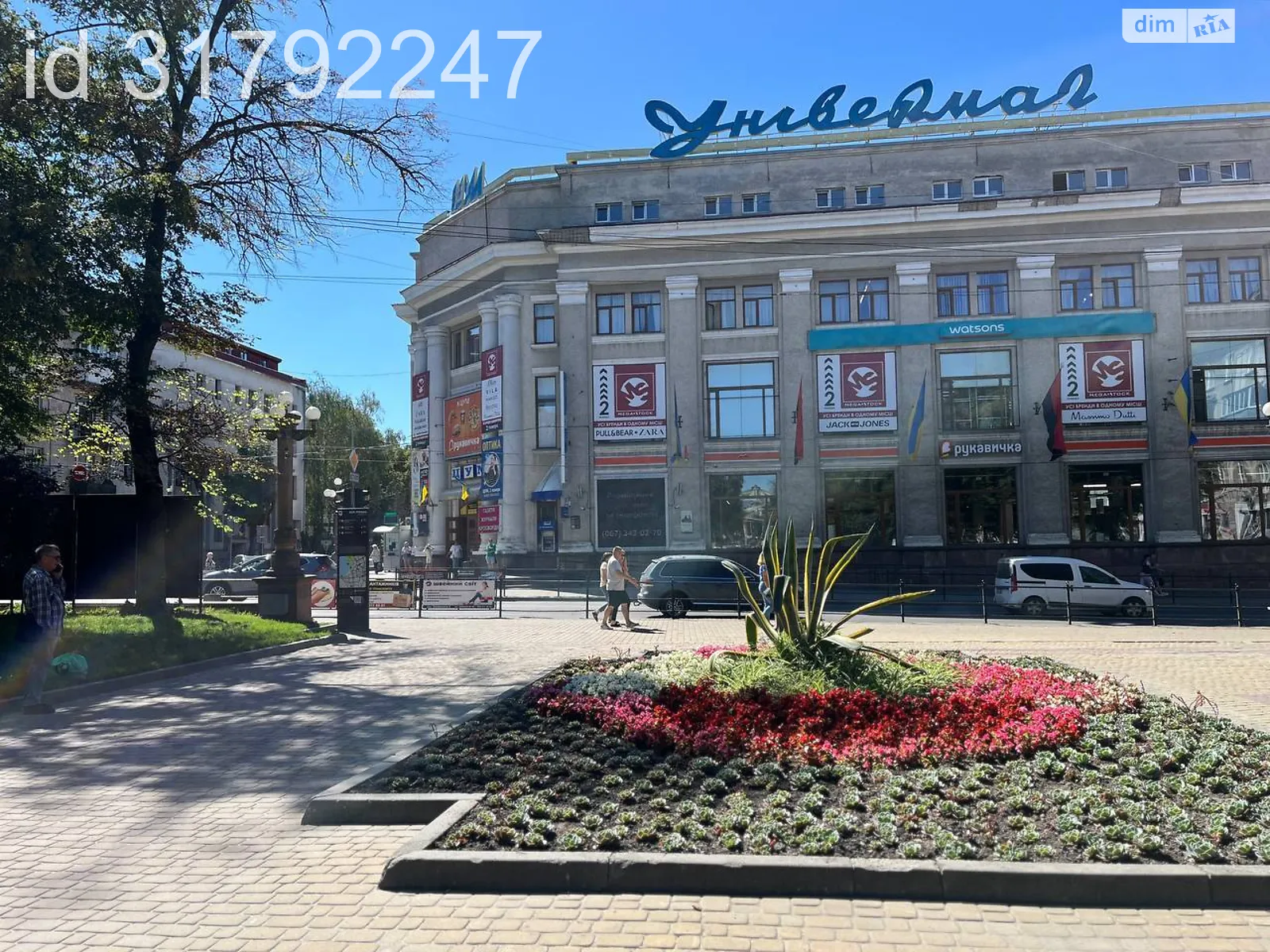 2-кімнатна квартира 76.4 кв. м у Тернополі, цена: 61500 $ - фото 1