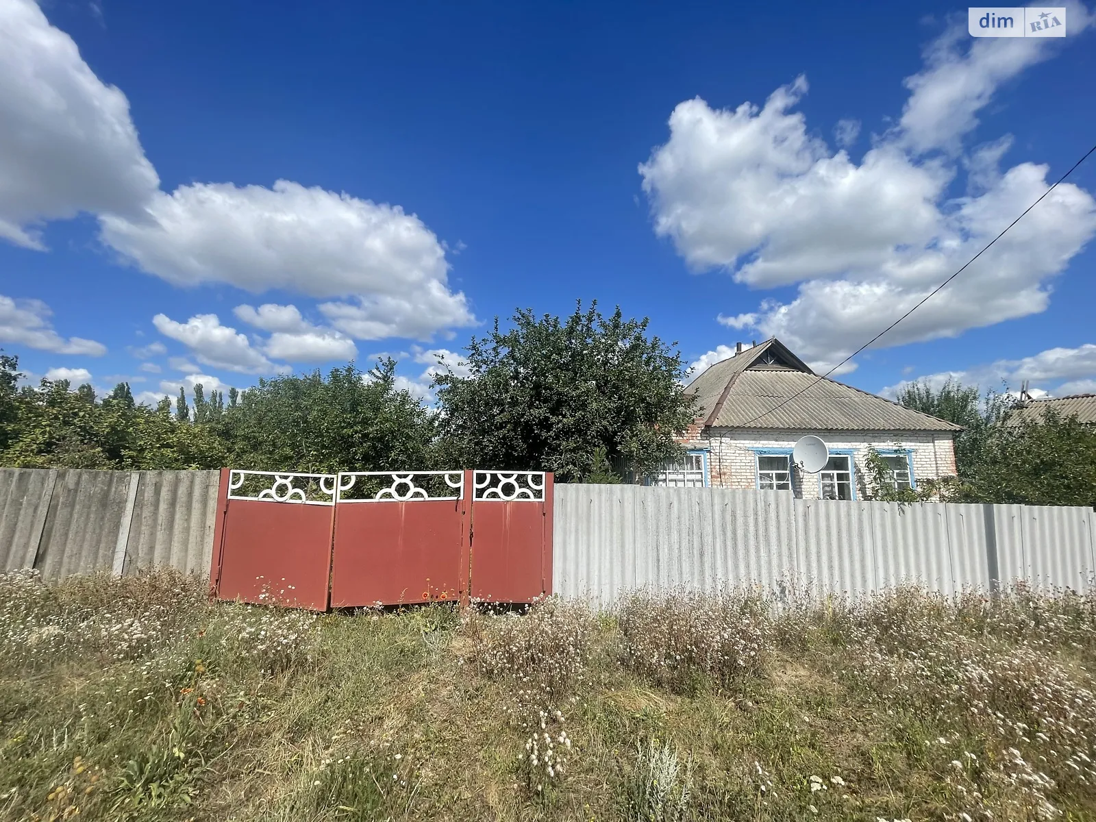 Продается земельный участок 25 соток в Харьковской области, цена: 17999 $ - фото 1