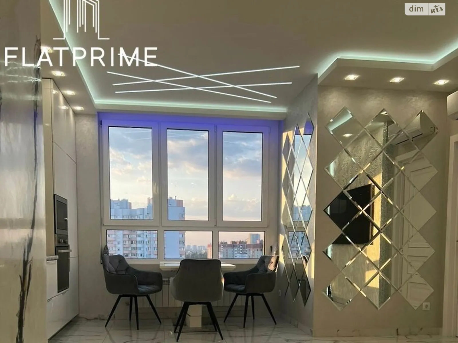 Продається 2-кімнатна квартира 61.2 кв. м у Києві, вул. Драгоманова, 10 - фото 1