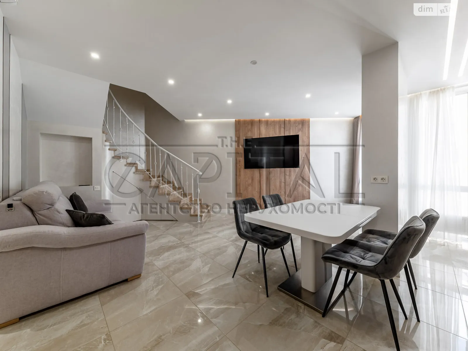 Продается 5-комнатная квартира 128 кв. м в Киеве, ул. Дмитриевская, 60/19 - фото 1