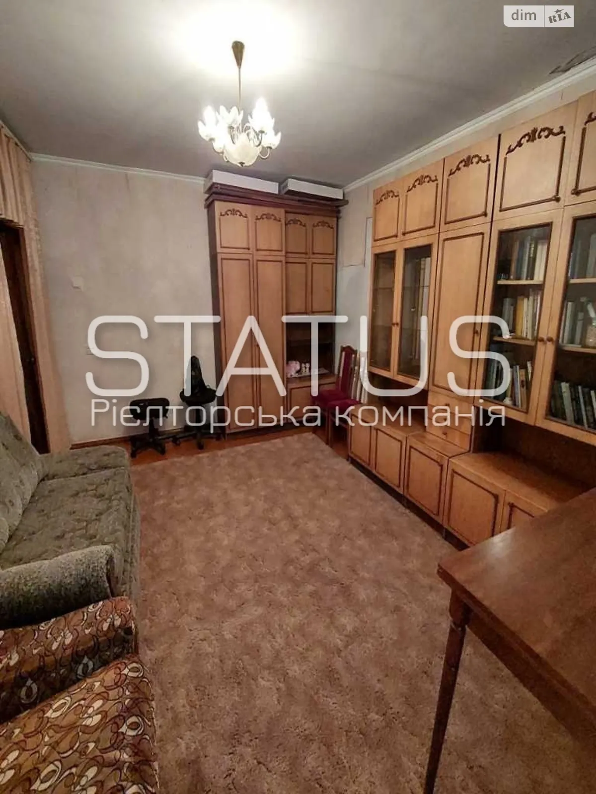 Продається 1-кімнатна квартира 34.6 кв. м у Розсошенці, вул. Геофізична - фото 1