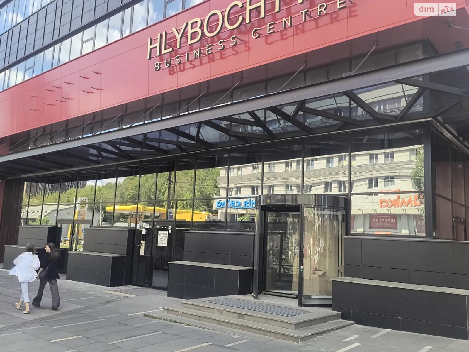 Здається в оренду офіс 1580 кв. м в бізнес-центрі, цена: 15800 $ - фото 1