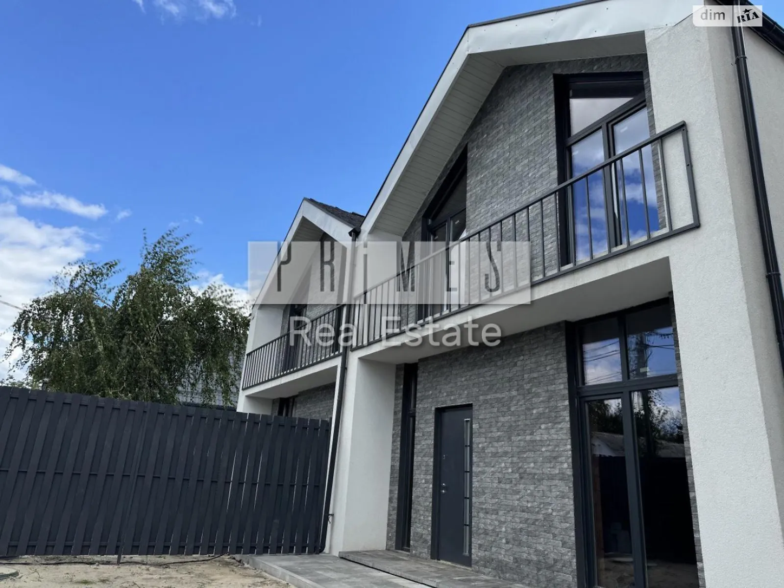 Продается часть дома 165 кв. м с камином, цена: 179000 $ - фото 1